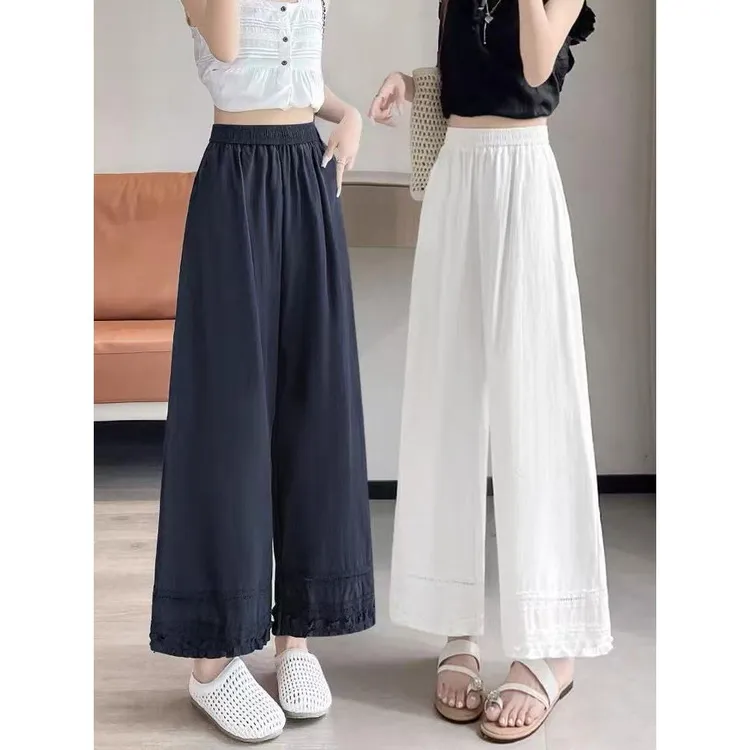 设计感木耳拼接花边阔腿裤女夏季新款冰丝凉凉减龄休闲大码九分裤
