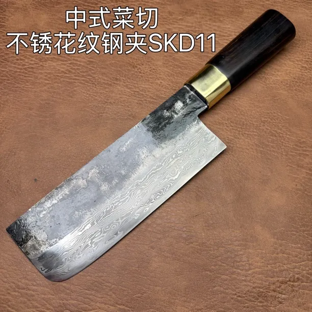 龙泉馆 中式菜切 不锈花纹钢夹SKD11模具钢 纯手工锻打 渐薄刃口