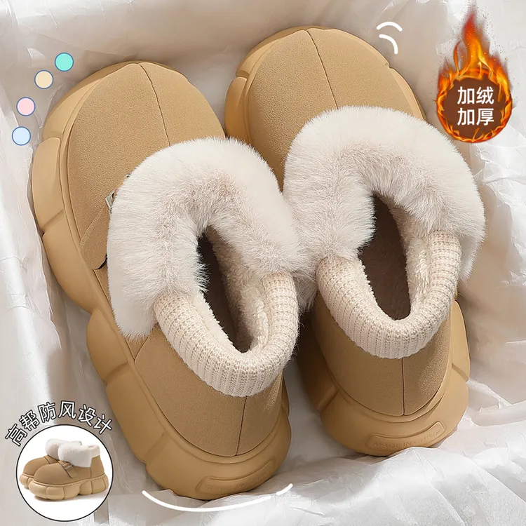 高帮棉拖鞋女款2025新款爆款冬季厚底防滑外穿防风加绒保暖棉棉拖
