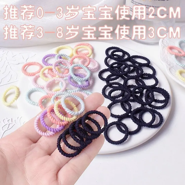 皮筋儿童小女孩头绳宝宝小皮筋幼儿小号发圈发饰扎头不伤发橡皮筋