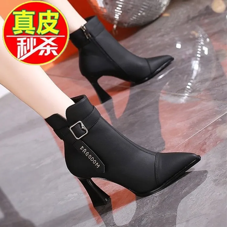 品牌断码真皮黑色高跟短靴女2025秋冬新款时装单靴侧拉链瘦瘦靴