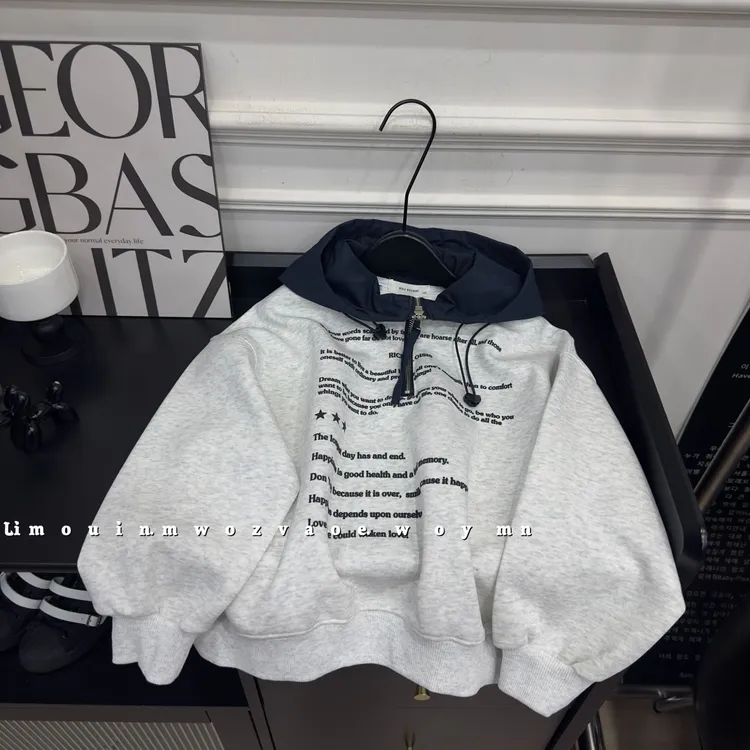 儿童卫衣春秋装2025新款男童帅气连帽卫衣中大童外套韩版上衣酷