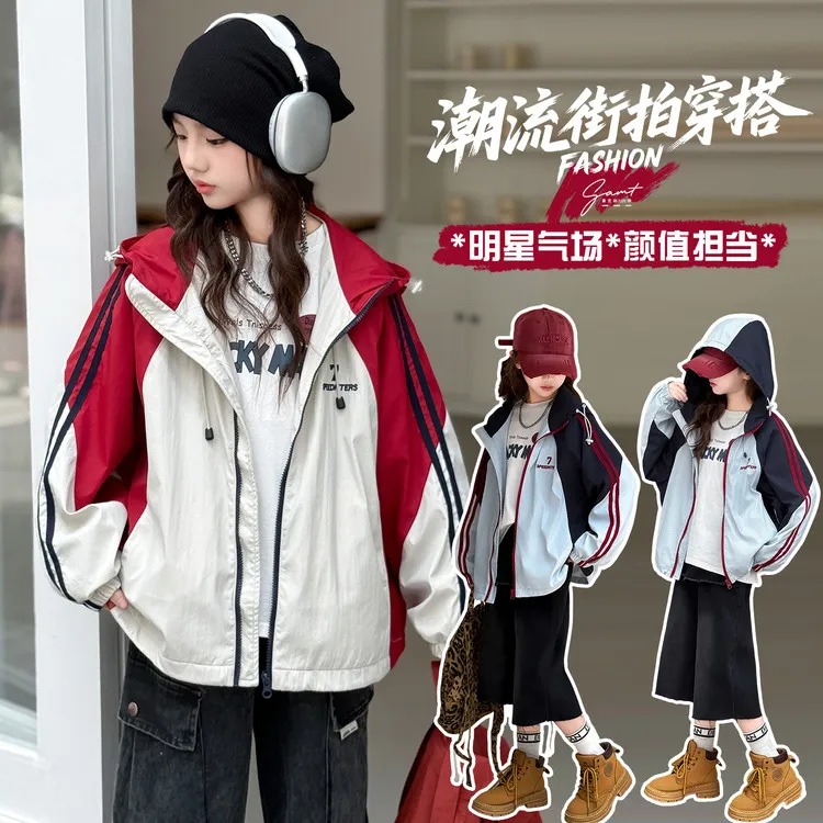 女童秋季韩版休闲连帽外套2025新款女大童洋气时髦儿童秋装冲