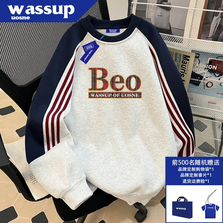 WASSUP UOSNE重磅加绒保暖圆领卫衣男秋冬季美式加厚潮流休闲长袖