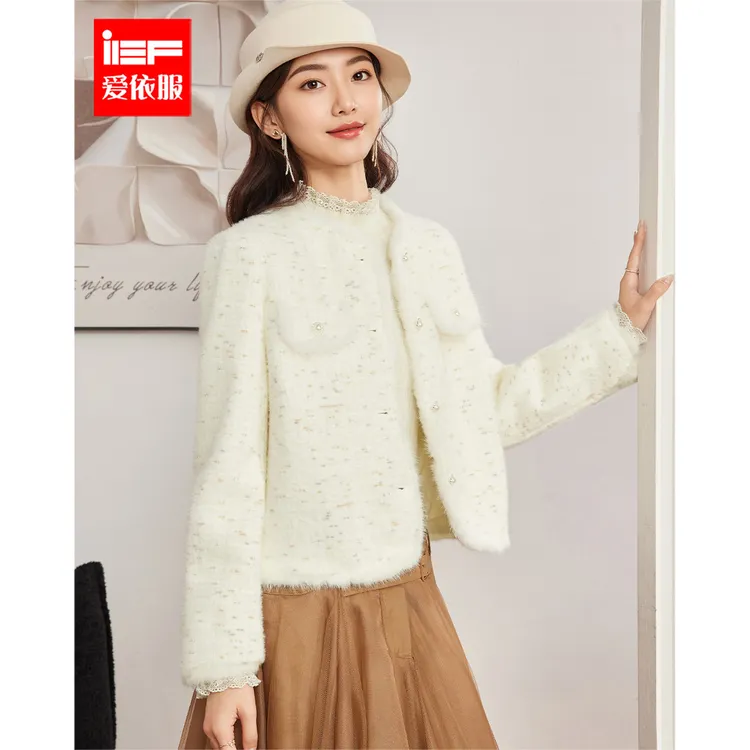 IEF/爱依服2025冬季新款韩版成熟优雅气质夹棉保暖小香风外套