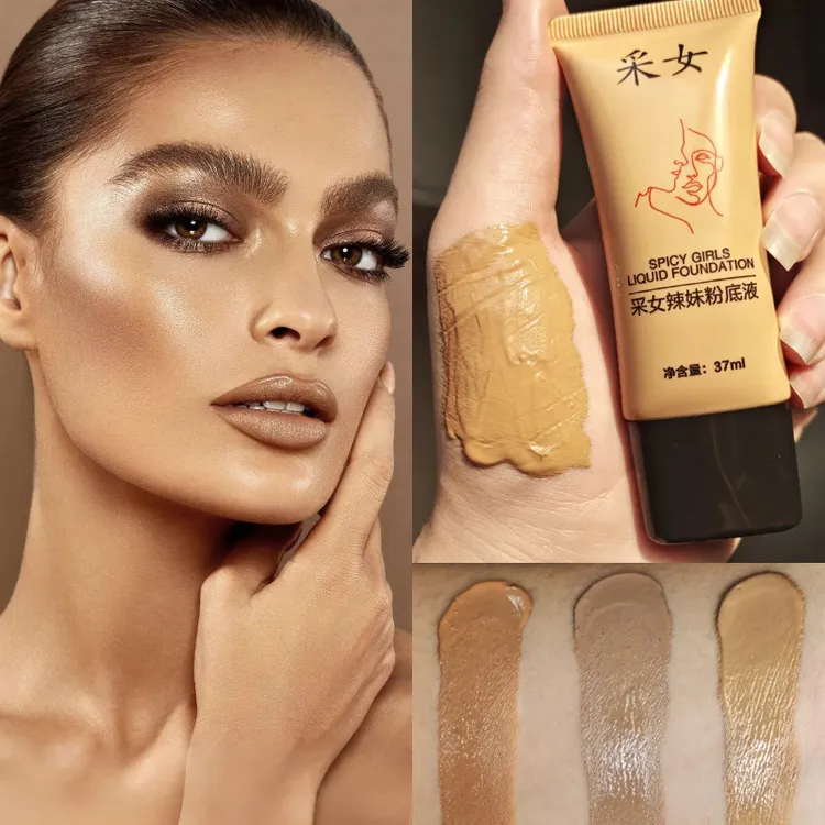 黄黑皮粉底液遮瑕防水持久古铜色bb霜深色美黑保湿持久油皮欧美妆