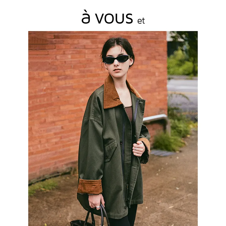 a vous 2025早春新款复古工装翻领外套《苦尽柑来遇见你》IU 同款