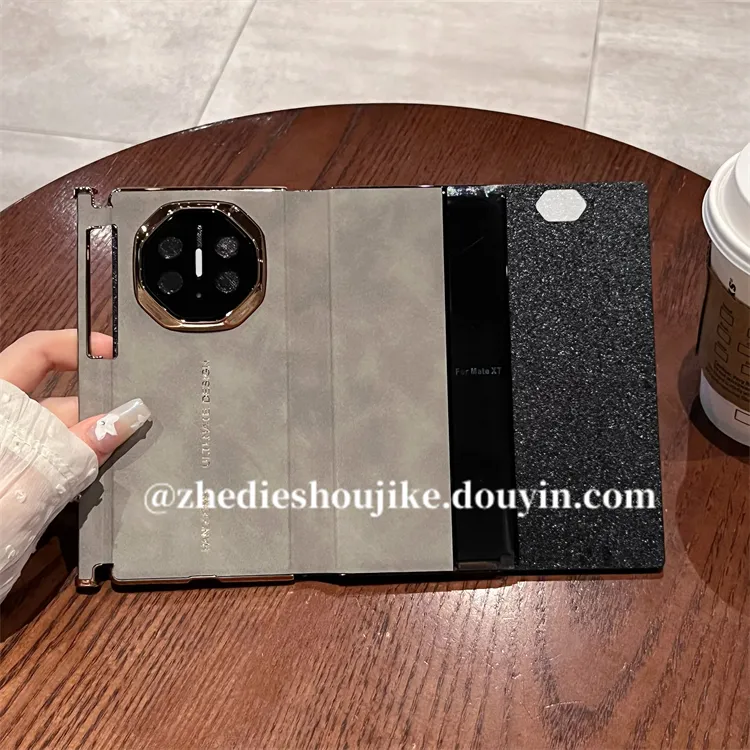 适用华为Mate XTs三折叠手机壳MateXT非凡大师羊巴皮全包翻盖皮套