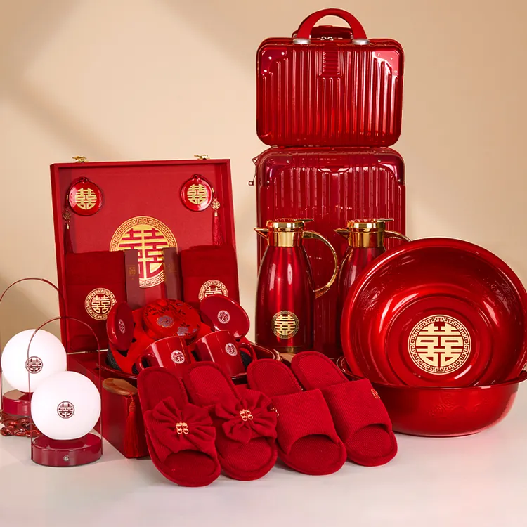 【陪嫁一整套】结婚全套备婚物品娘家出嫁妆喜盆套装婚庆用品大全
