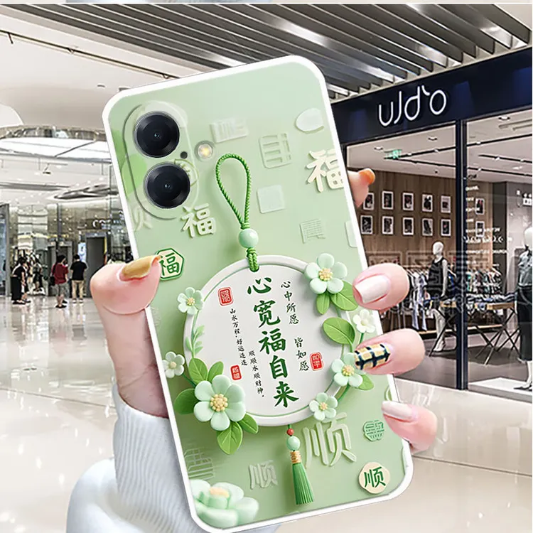 适用iPhone苹果16手机壳A3288男女新款软壳全包边防摔中国风硅胶