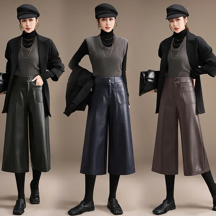 2025新款PU皮七分裤秋冬休闲裤女高腰时尚显瘦宽松皮裤阔腿裤靴裤