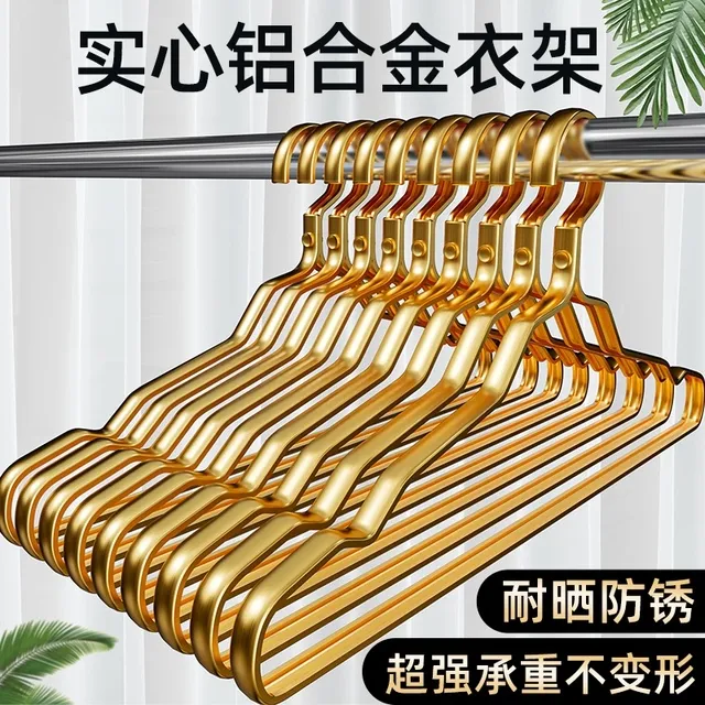 太空铝合金衣架挂衣家用防滑无痕不锈钢衣挂金色衣服挂架晾衣撑子