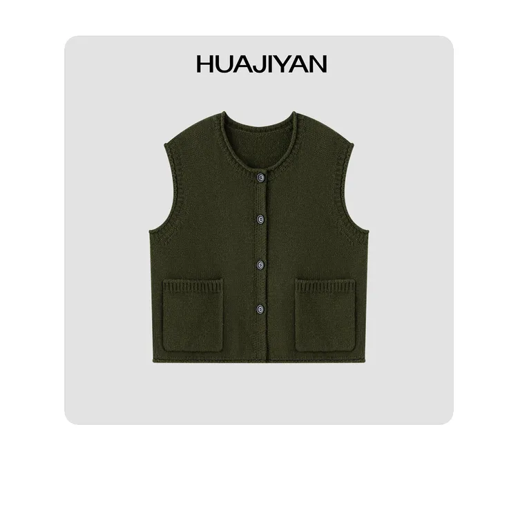 华吉言/HUAJIYAN【小青柚】绵羊毛混纺罗纹卷边开门襟针织马甲外套