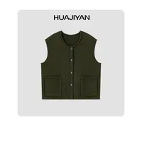 华吉言/HUAJIYAN【小青柚】绵羊毛混纺罗纹卷边开门襟针织马甲外套