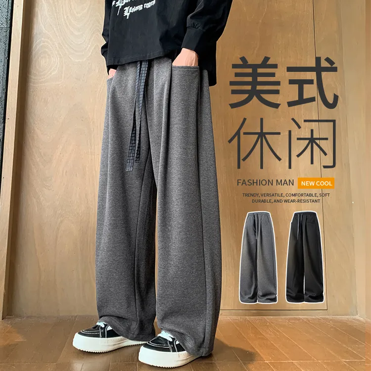 稻草人2025秋冬季新款美式卫裤男士宽松直筒针织裤运动阔腿休闲裤