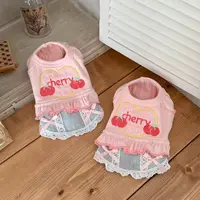 【JoyfulPets】宠物服饰粉色樱桃假两件韩系甜美