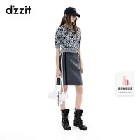 【商场同款新品】dzzit地素短袖针织衫25冬复古提花上衣女3J4E3016E