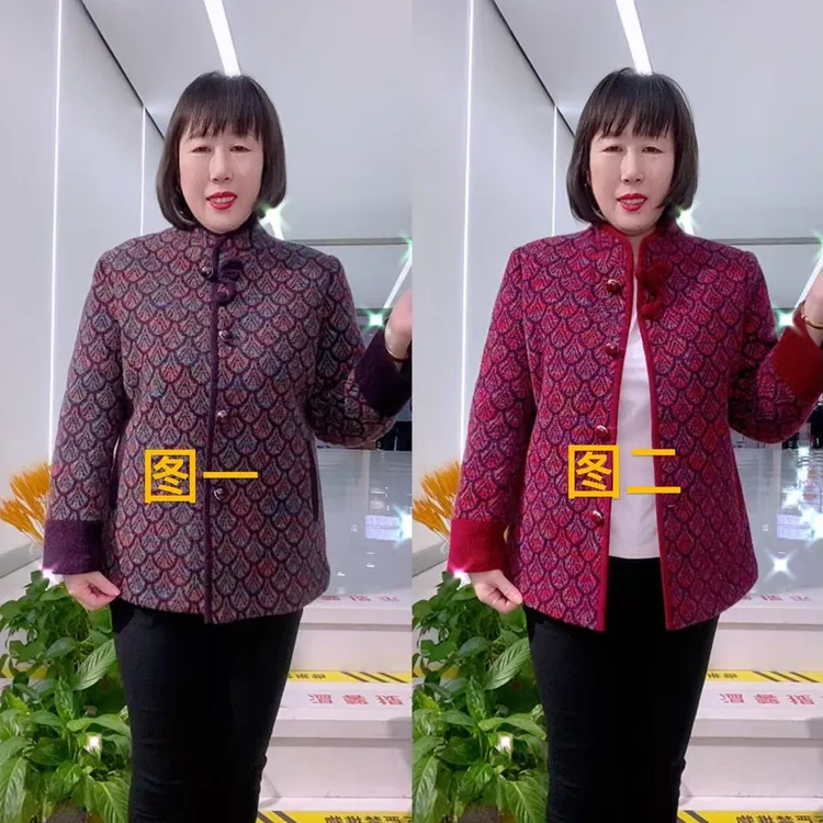 中老年妈妈秋冬加绒保暖立领毛呢外套时尚宽松上衣