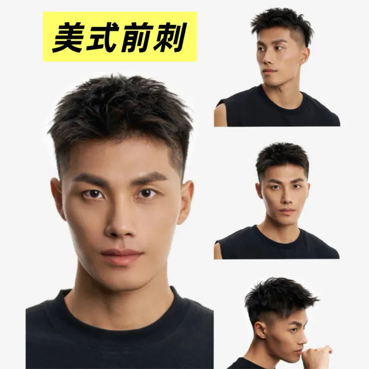 5年不坏经典超耐用男士假发轻薄透气舒适隐形发际线 辫子发仿真旋