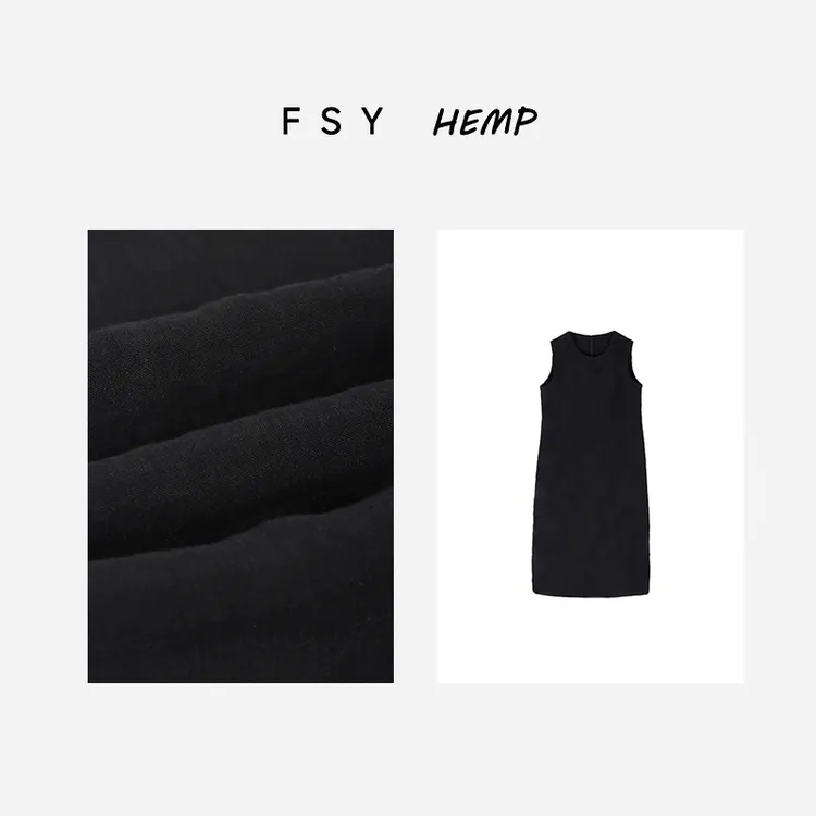 【赫本裙】汉麻背心裙无袖极简遮肉黑色长款连衣裙休闲2024390