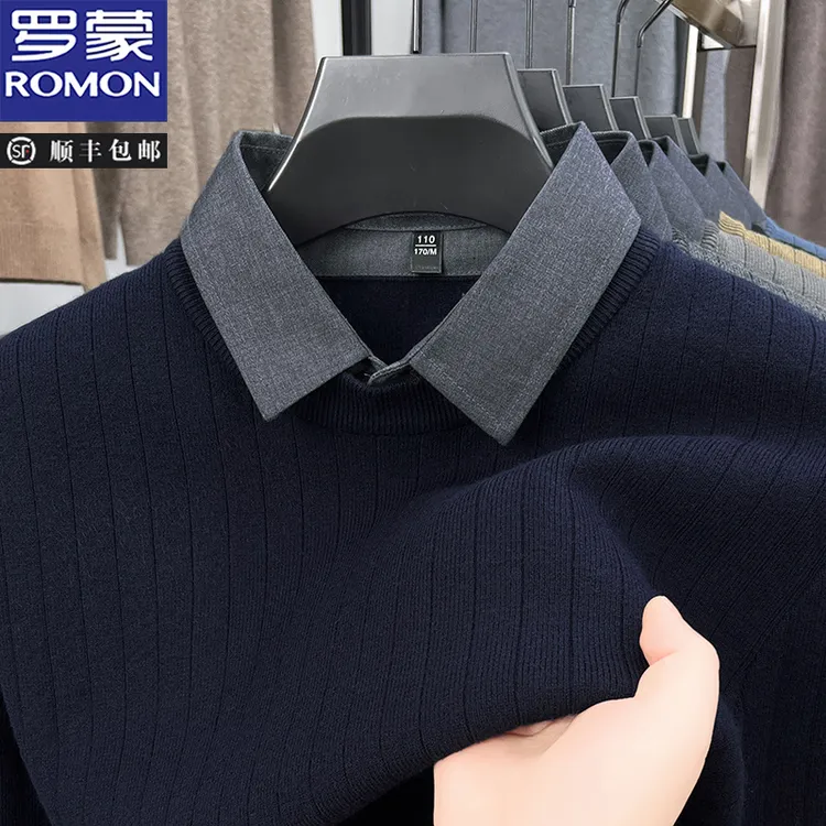 罗蒙2025新款冬季打底衫衬衫领商务休闲假两件保暖内搭毛衣针织衫