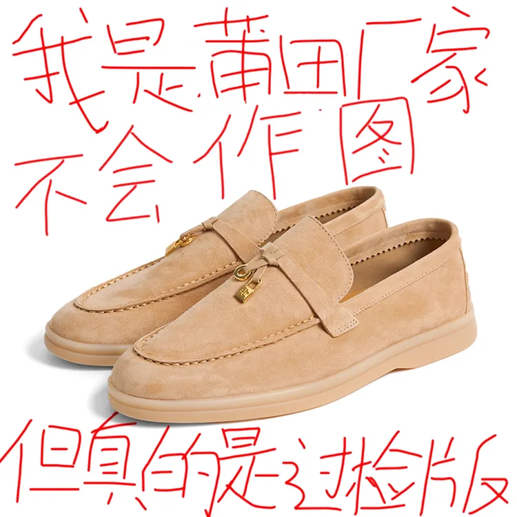 官方正品LP锁扣羊猄圆头乐福单鞋半拖鞋女款新款经典老钱风一脚蹬