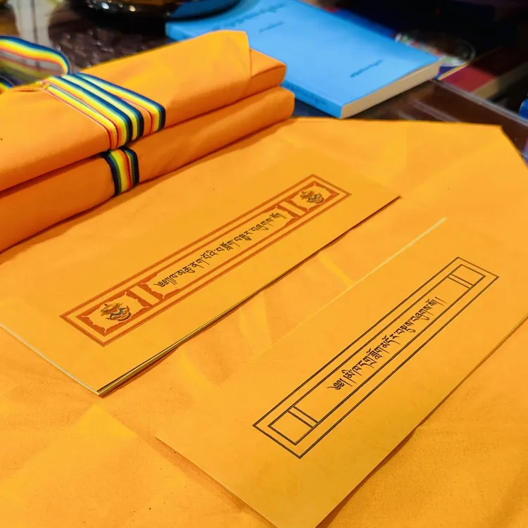 卡曲诺布 梦卡扎朵  藏文学习用品