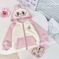 「Dannirabbit」【版型超好】秋款&女童插肩袖拼色加绒外套【G-5351】