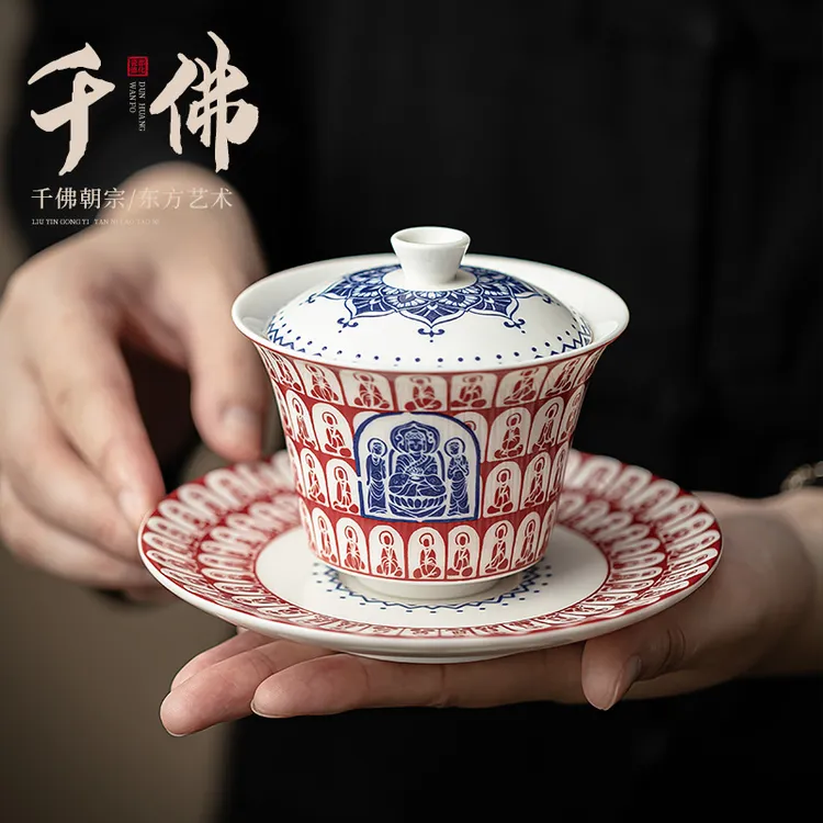 敦煌千佛白瓷盖碗家用陶瓷泡茶碗小号三才盖碗敬茶杯文创功夫茶具