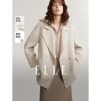 ELLE两件套高级感双面呢大衣女2025冬季宽松洋气时尚外套EN48844
