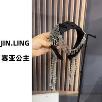 JINLING【赛亚公主】原创设计少女风民族风发箍百搭公主薄雾少女风