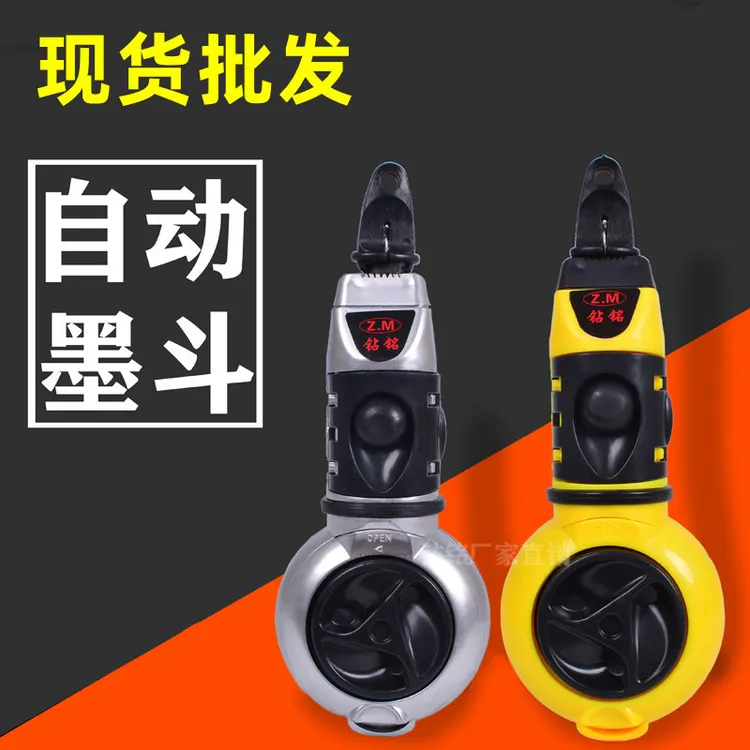 【品质工厂自销】墨斗自动款高档建筑装修多功能划线器