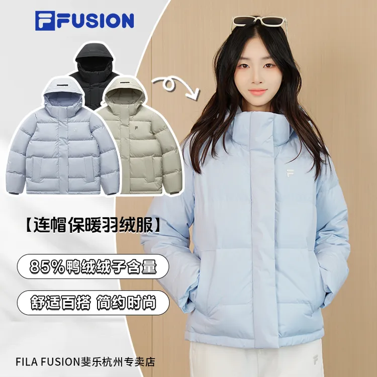FILA斐乐潮牌运动羽绒服女款户外休闲冬季保暖连帽外套T11W545901