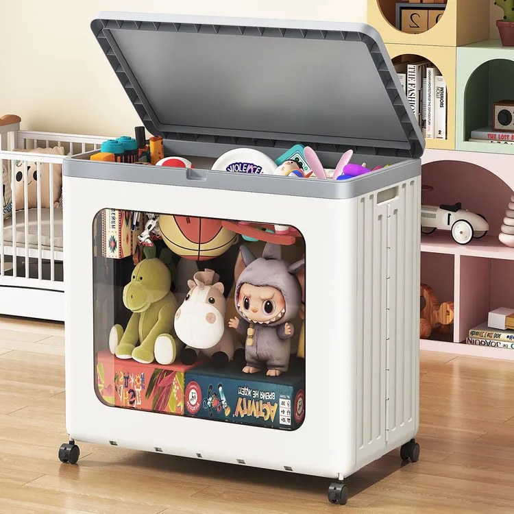 【50面宽】TZ透明翻盖式儿童玩具零食杂物整理储物柜可折叠儿童衣柜