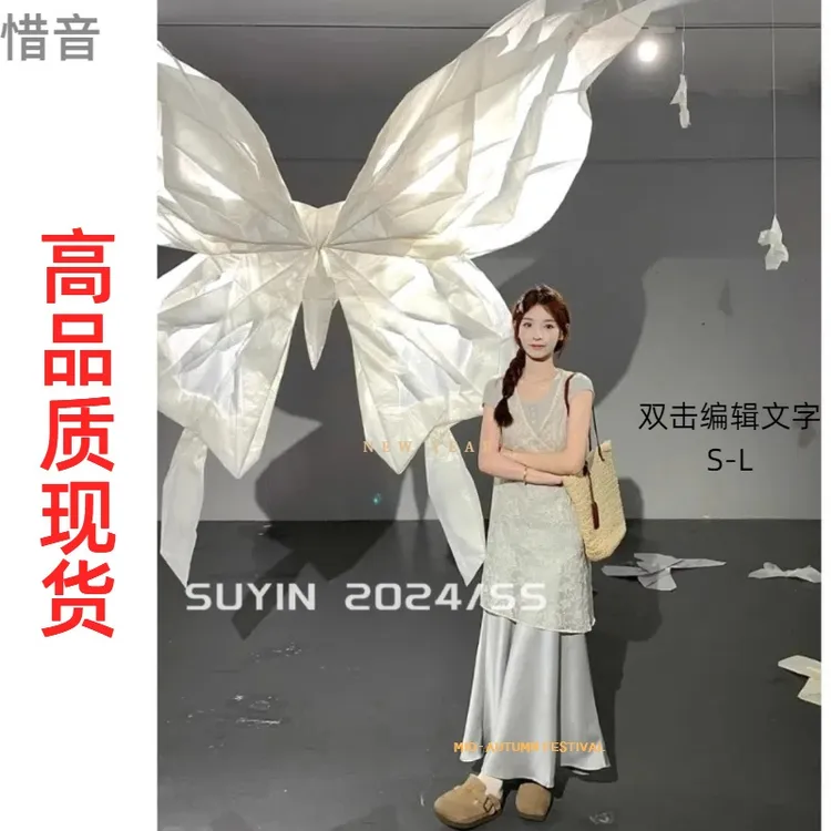 苏音SUYIN 清冷感套装女蕾丝连衣裙短袖针织T恤蓝灰色缎面半身裙