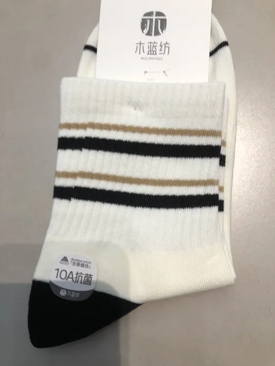 女士秋冬中筒防臭袜可爱小熊黑白条纹百搭外穿