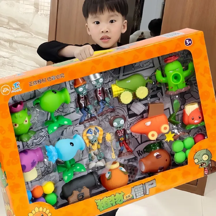 正版植物大战僵尸弹射玩具3岁男孩以上益智套装植物巨人对战豌豆