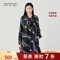 哥弟 新款女装时尚通勤质感印花中裙直身型长袖飘带连衣裙150046