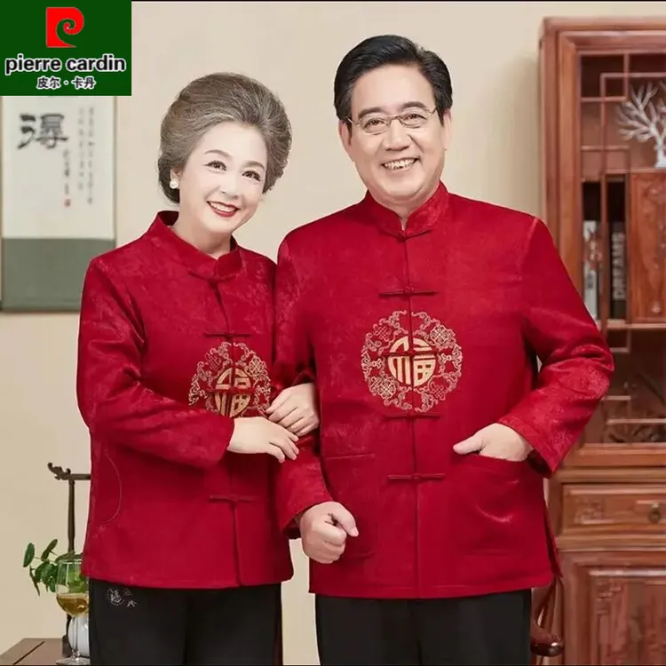 皮尔卡丹情侣装老人中国风爷爷奶奶男士红色中式老年人喜庆婚礼服