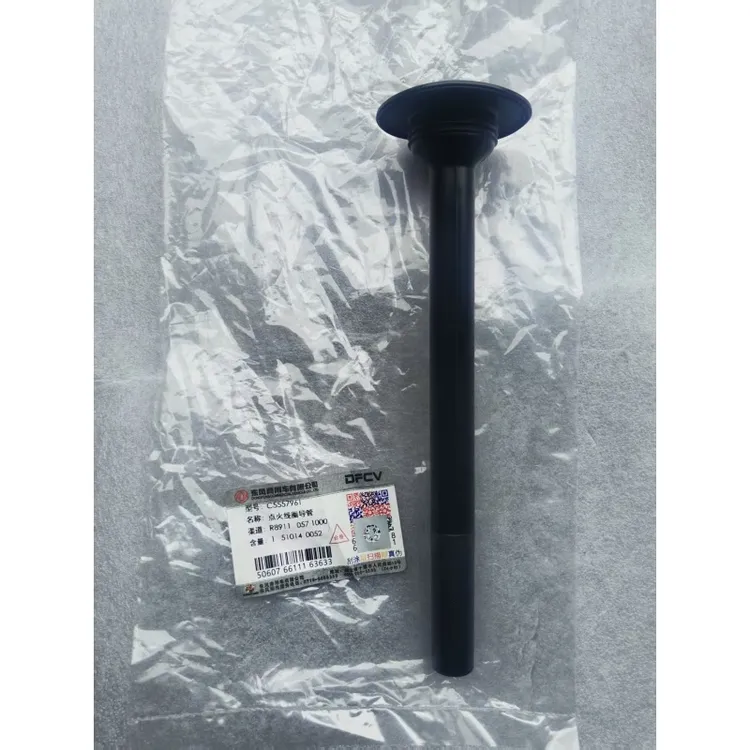 适用于康明斯天然气530马力15N发动机点火线圈导管C5557961