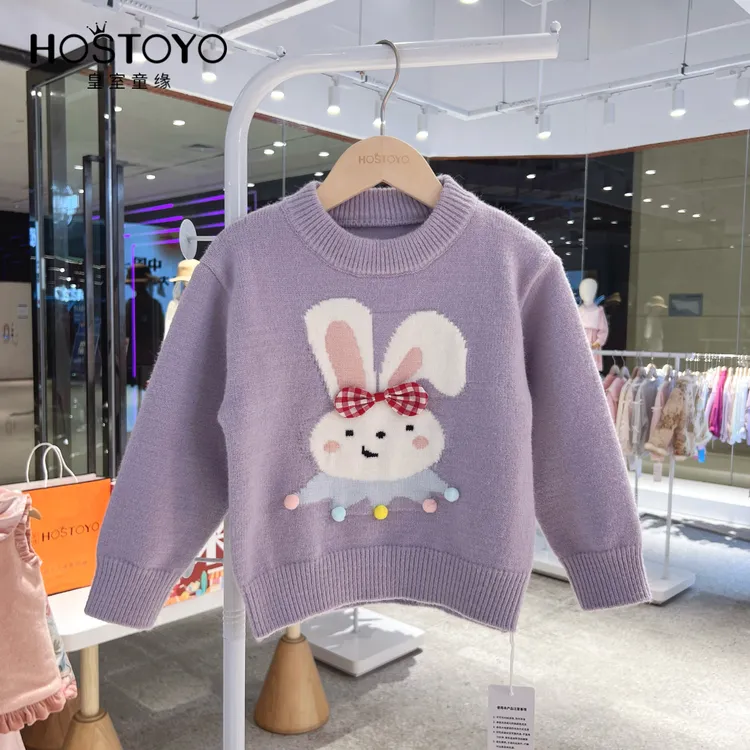 皇室童缘2025冬季加厚女童新款休闲可爱小兔针织毛衣17830230036