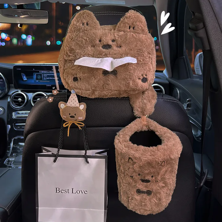 车载收纳挂袋2025新款纸巾盒垃圾桶二合一多功能置物汽车内饰用品