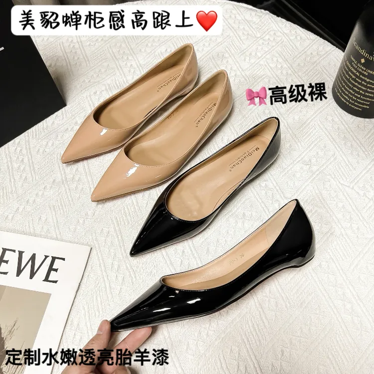 美貂蝉黑色平底内增高尖头浅口单鞋气质春秋女鞋时尚百搭网红同款