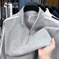 【拉链卫衣】啄木鸟春秋新款长袖时尚拉链卫衣立领宽松运动上衣服