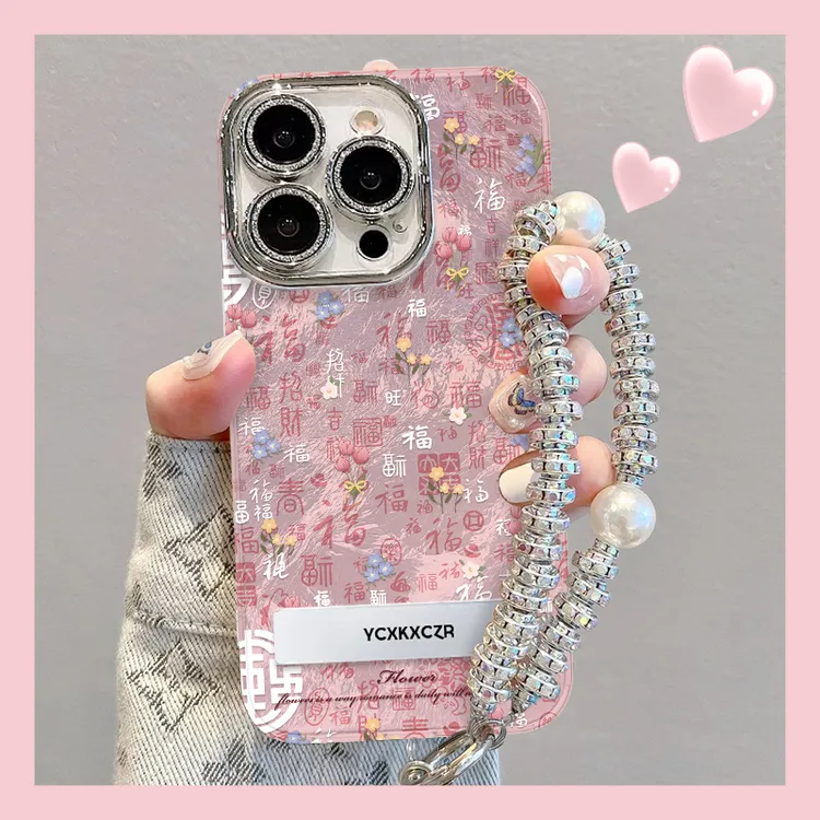 百福小花朵手机壳适用于苹果16/华为/oppo/vivo可爱少女心流行新