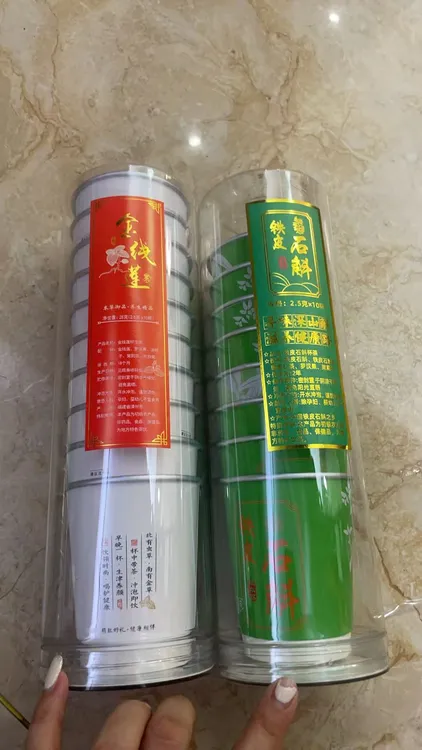 金线莲随手杯铁皮石斛杯泡茶1桶10杯