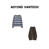 AOYING VANTECH【中古哥哈】条纹复古绵羊毛上衣+气球弯刀裤套装