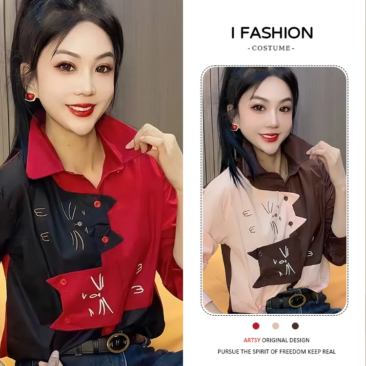 2026新款春季小个子洋气时尚休闲卡通长袖减龄衬衫宽松猫咪上衣女