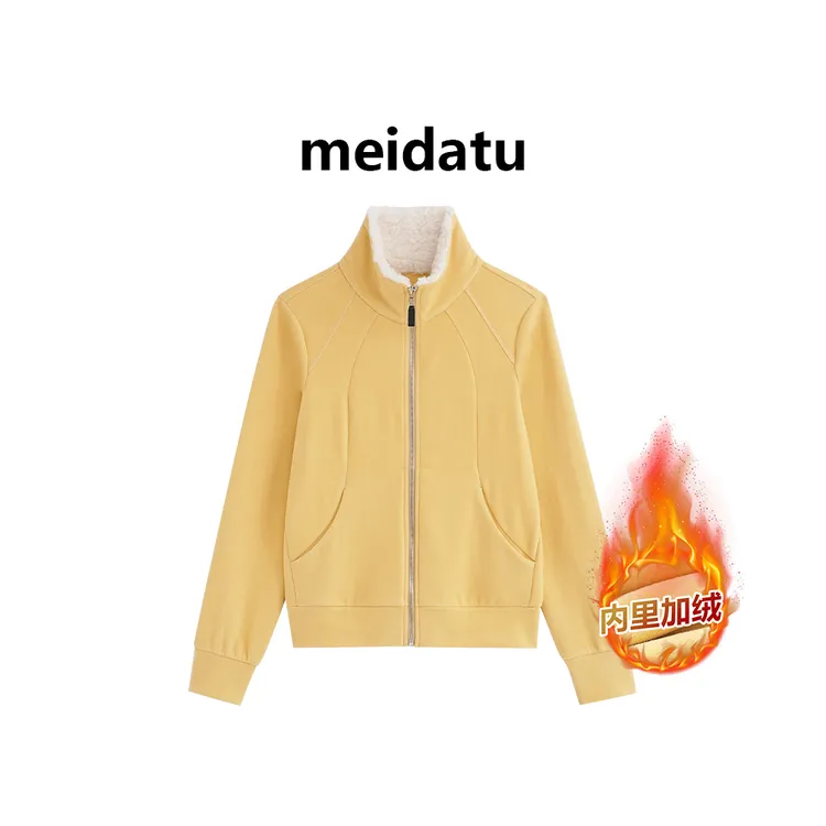 美哒兔（冬至篇章）冬季减龄毛绒卫衣风外套ck3305-5