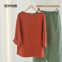 福利丨全棉色织提花双层纱家居服套装长袖长裤款灯笼袖设计复古风